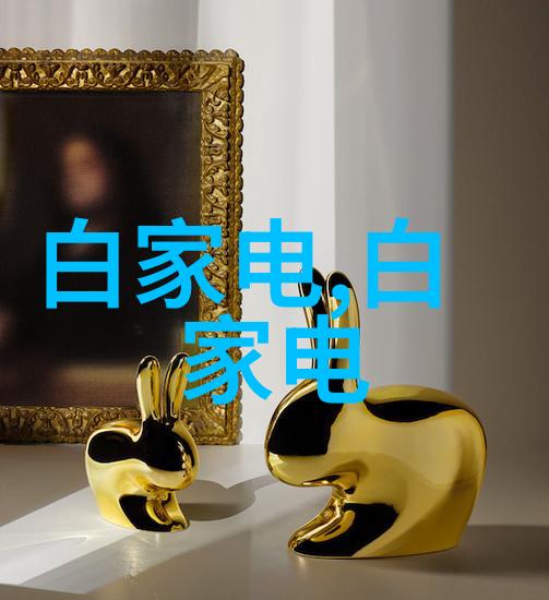 四川托普信息技术职业学院-致远启航探索新时代教育改革的创新之路
