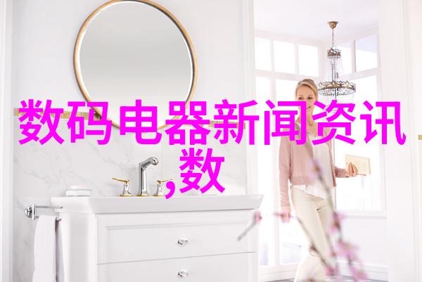 噤声器无声的守护者