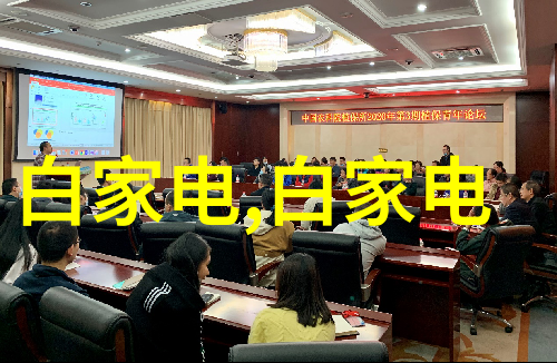 水质检测分析仪-精准监测揭秘高科技水质检测分析仪如何保障饮用水安全