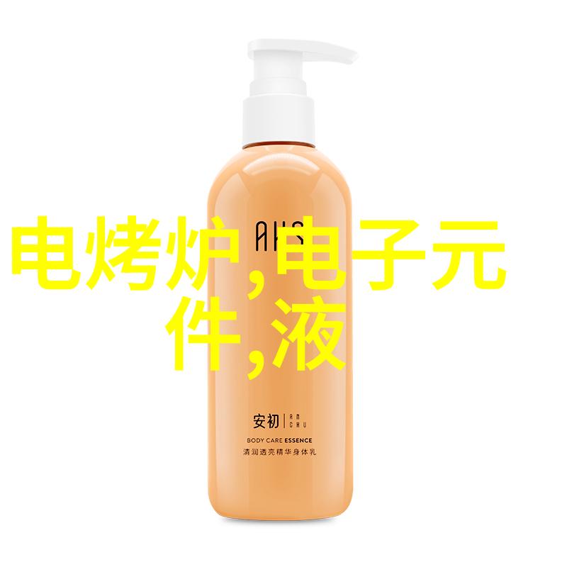 秋日新机风起华为科技创新展现