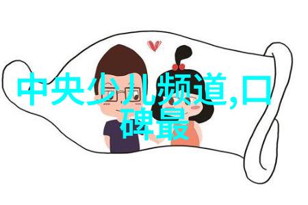 粘度流动中的黏连之谜