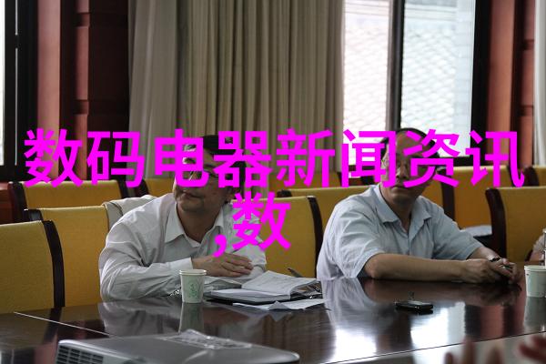 糖心VLOG精彩内容详细探索SugarHeart的日常生活