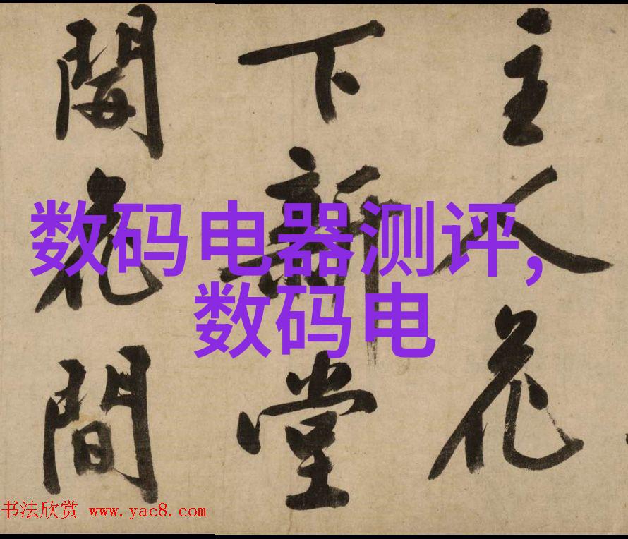 违章王国天津智能交通网的笑话之旅
