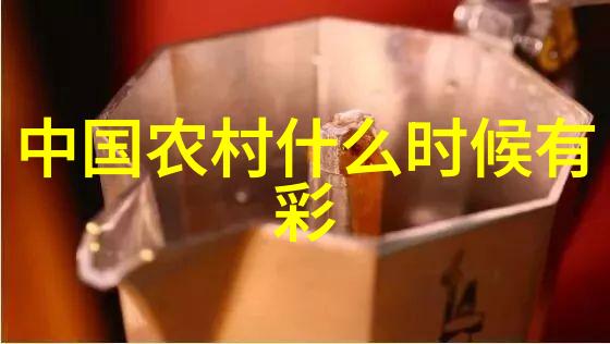 攀登视觉峰顶建筑摄影艺术探索 如何让每一张照片都传递出城市的故事性