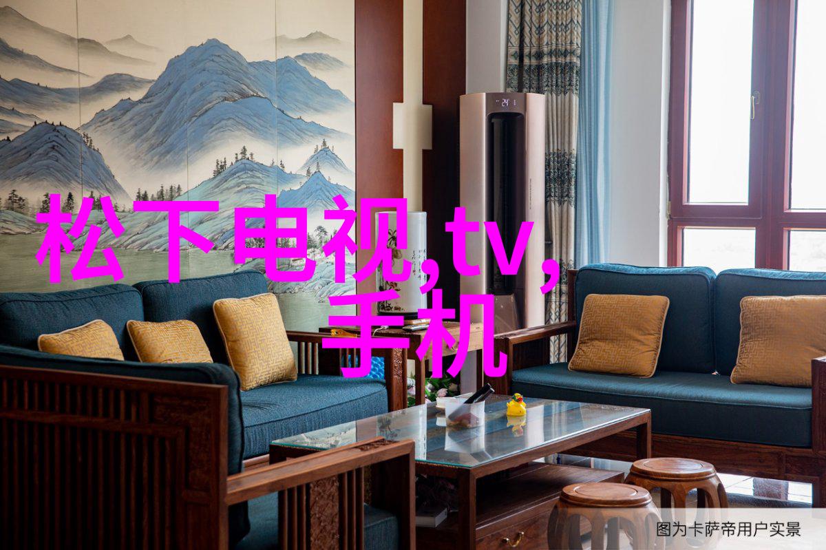 极品太子之烈焰红唇