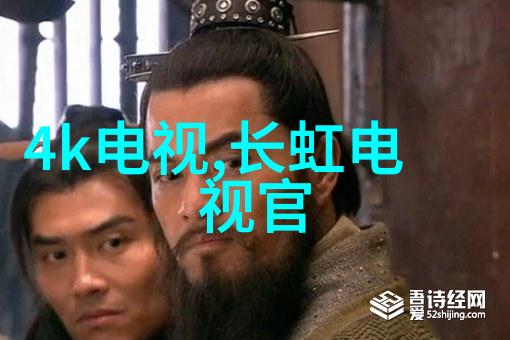 中国中铁股票走势分析