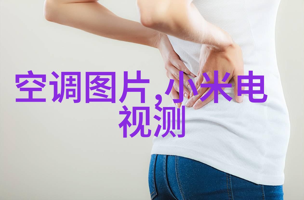 手慢无eSIM独立通话华为WATCH 4 Pro在自然之美中降价超越iPhone官网的价格抢先享受