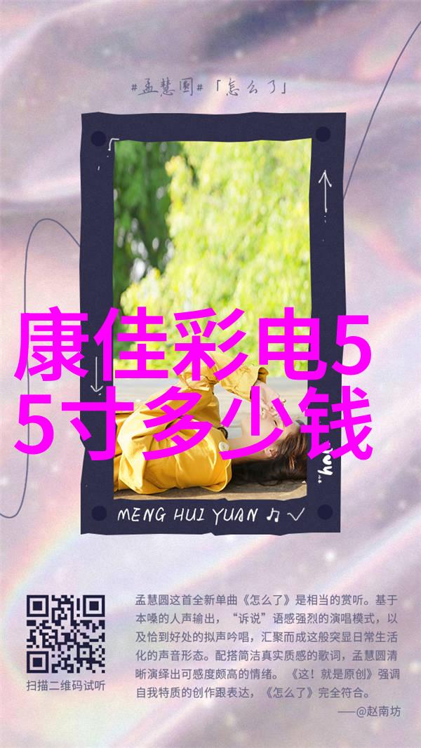 雷蒙机重塑印刷技术的传奇故事