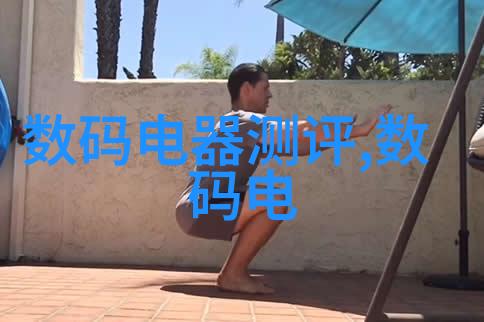 江西财经职业学院金钱的熔炉与梦想的起点