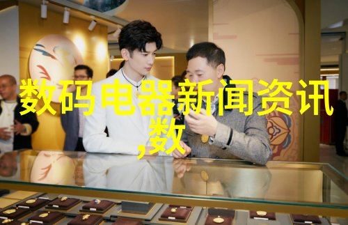 不锈钢今日价格报价表一吨级不锈钢市场最新报价