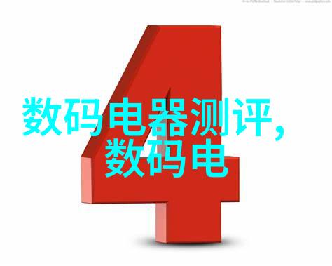 芯片制造难题材料科学工艺技术与设备成本分析