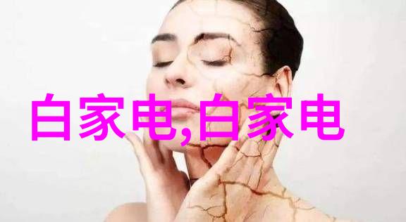 中药生产设备有哪些 - 中药制造必备的关键设备与技术