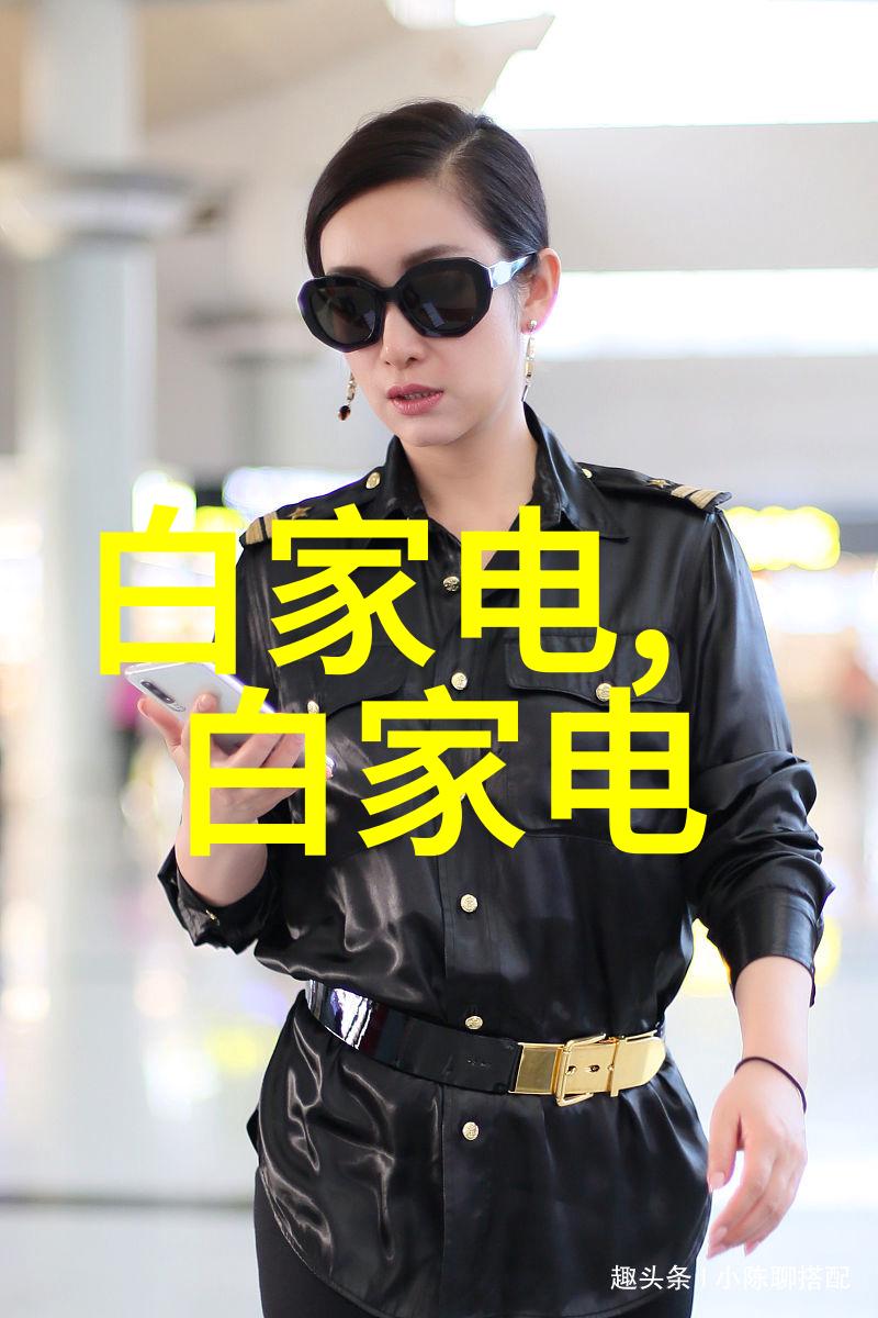 股市动态中车集团宣布分红配股计划
