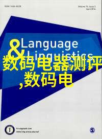 实验室小型加热炉高效便携实验用微型加热设备