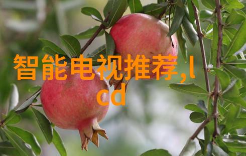 化工输送设备流体运输的关键技术与创新应用