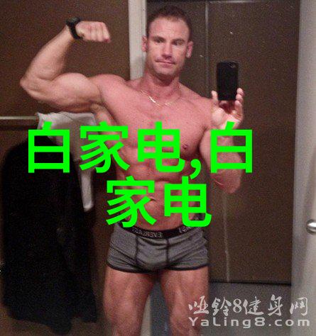 郑州财经学院-金融学科创新与实践发展探究
