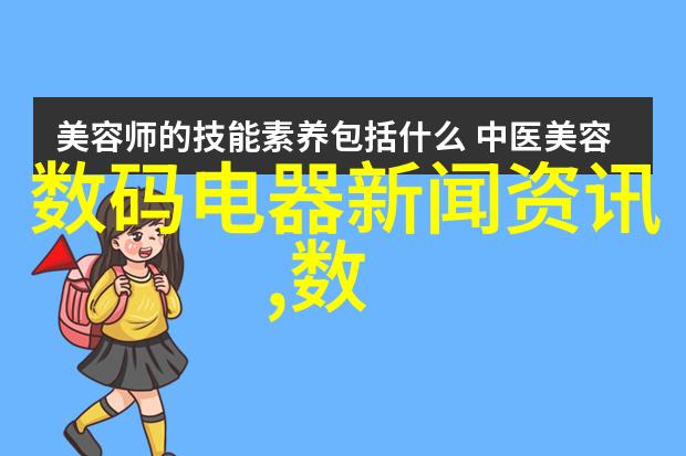 成套实验装置在不同科研领域中的应用差异有哪些特点