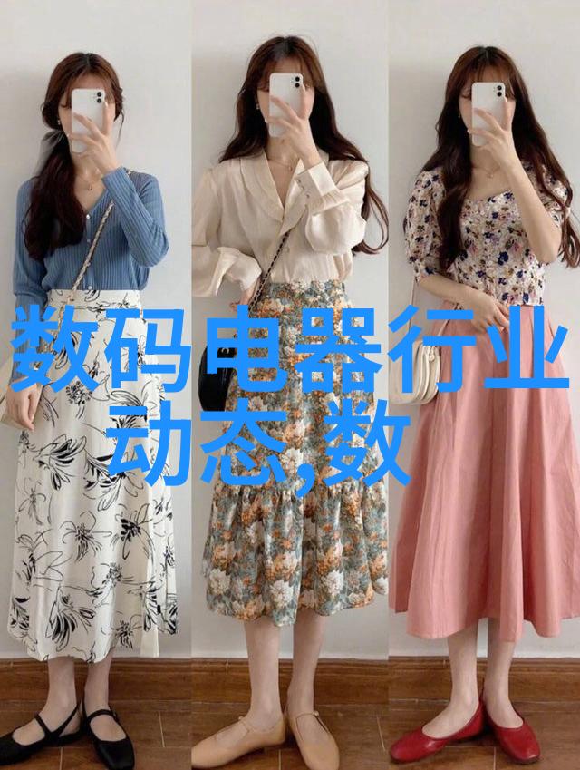半导体大作战上海威旭招募勇士