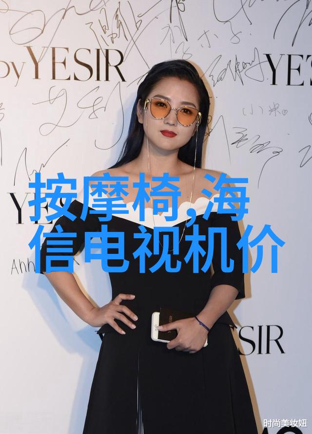 兔宝宝行为学研究亲密互动与社交学习机制