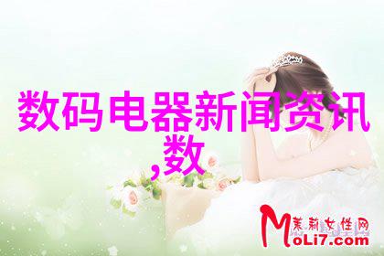 郑州工业应用技术学院之谜背后的秘密与未来的预言