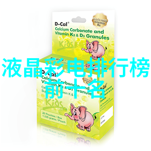 上原优美我眼中的上原优美那份淡定与自在的魅力