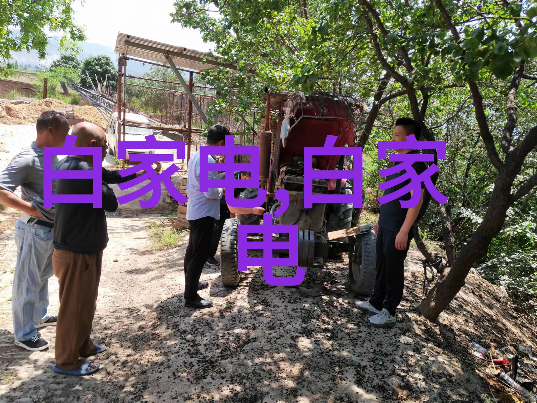 在建筑工程中使用的结构监测系统算不算是一种特殊的智能装备