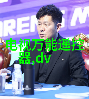 高效洁净室设备化工领域的新标准