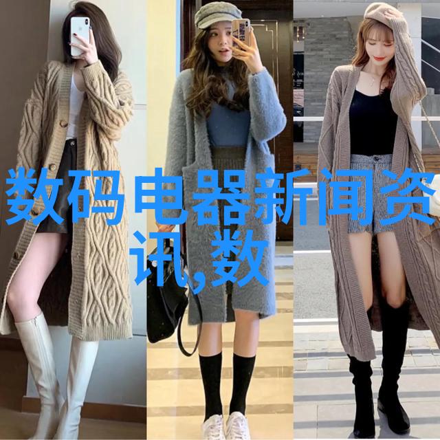主题我来点干净水的自动售机了