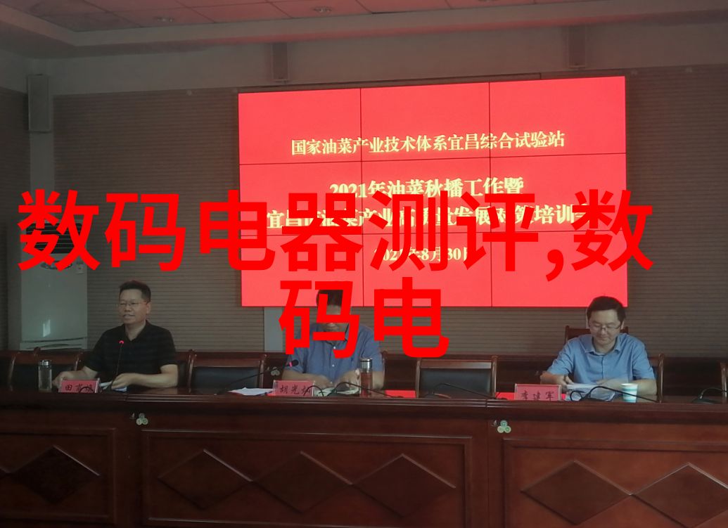高度自动化下的灵活就业模式探索
