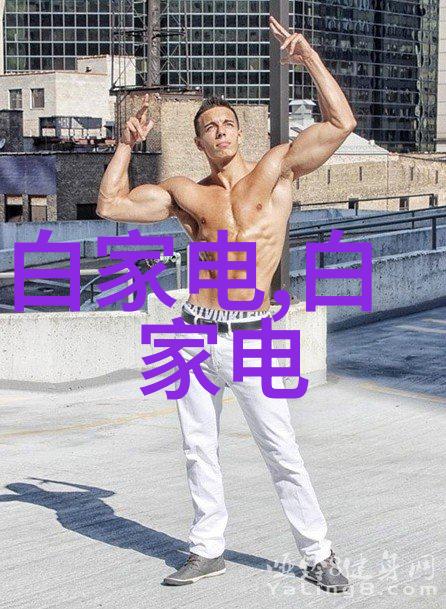 二手饲料搅拌机转运爱心的旋转篇章