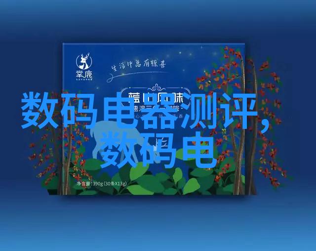 河流的守望者探索水利水电的奥秘与挑战