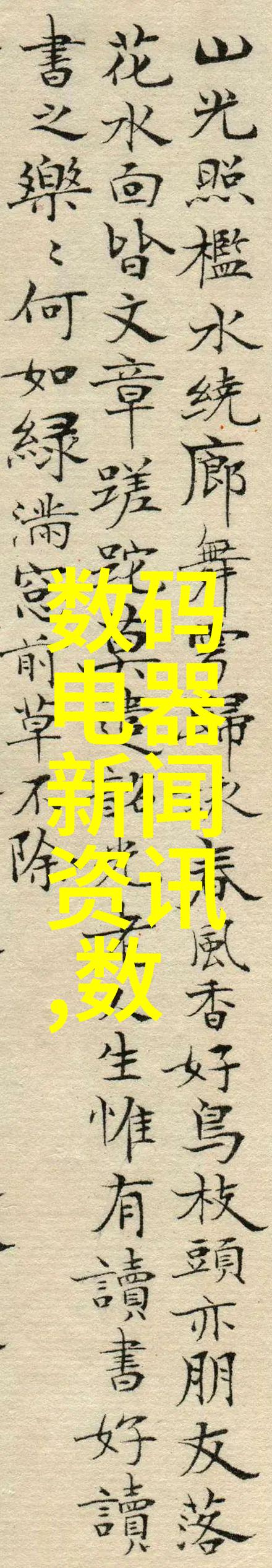 潘家园古玩市场我在潘家园古玩市场的那些收藏趣事