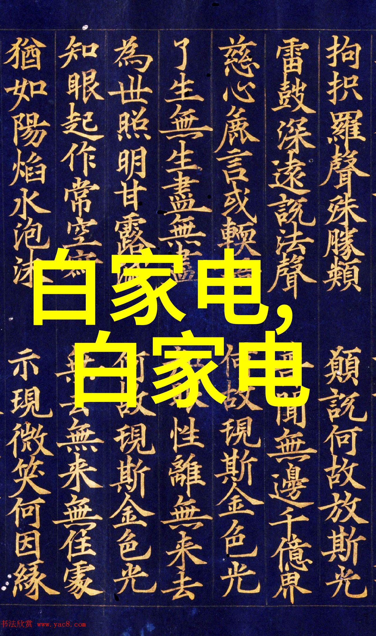 汽化器技术与应用从蒸汽动力到现代工业的关键设备