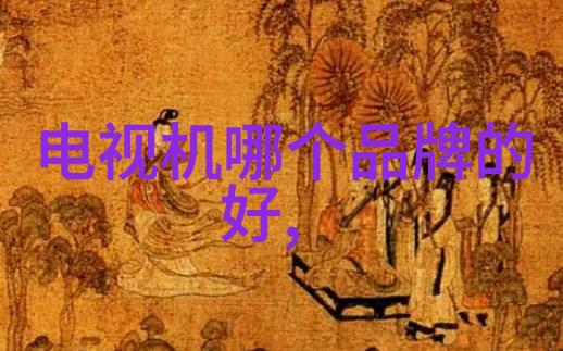 最新电影资讯-银河守望宇宙新纪元震撼全球影坛票房预计破亿大关