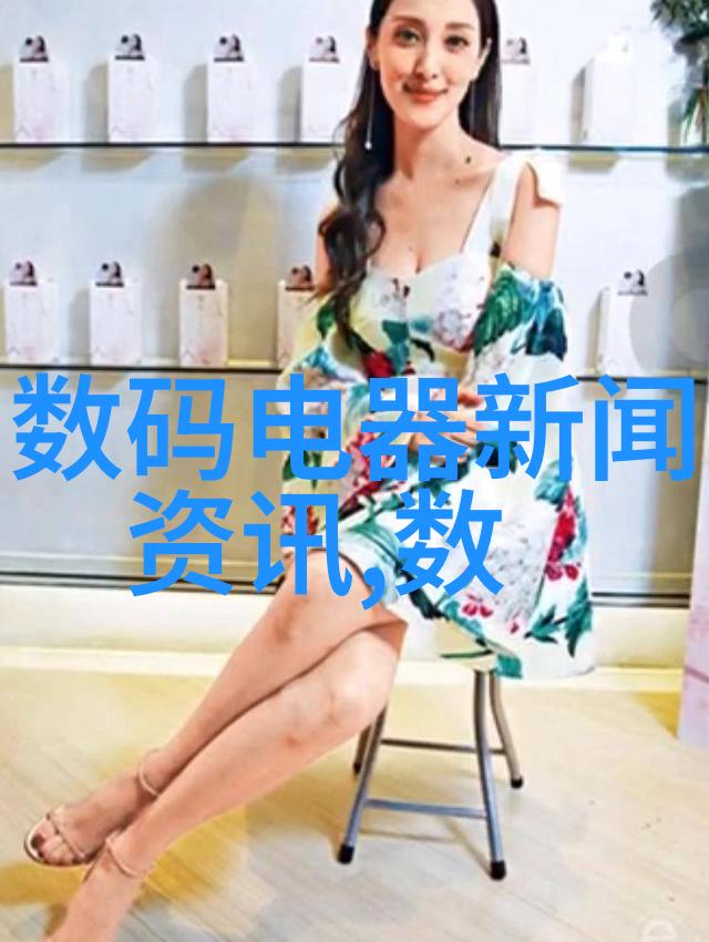 我的屋顶故事在每一块瓦片上