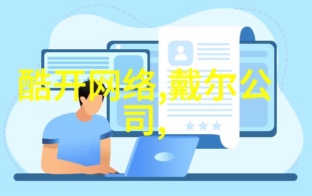 旋转蒸发仪速效干燥的高效解决方案