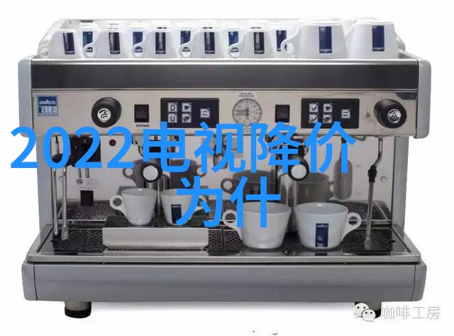 红米新品发布革命性设计与强大性能的完美结合