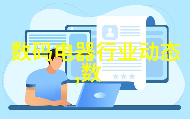 砂纸背后的秘密