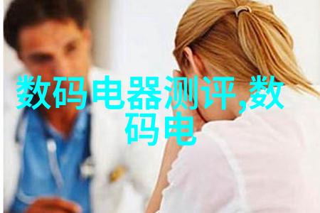 不仅是文字游戏深度解读经典名著背后的历史意义