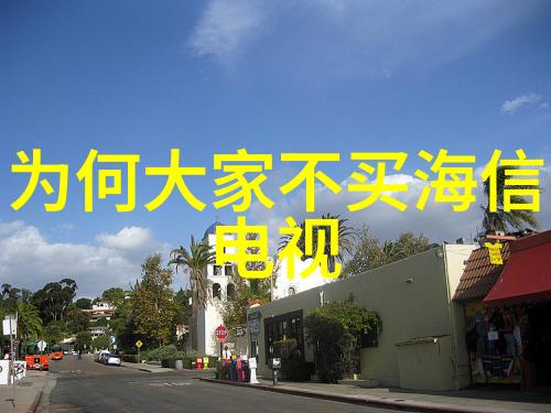 含氰废气处理方法高效去除有害物质的技术与设备