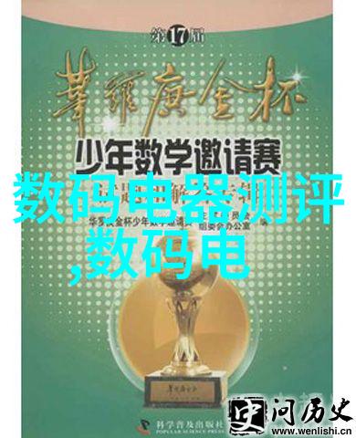 塑料反应釜生产厂家专业制造高质量反应釜解决方案