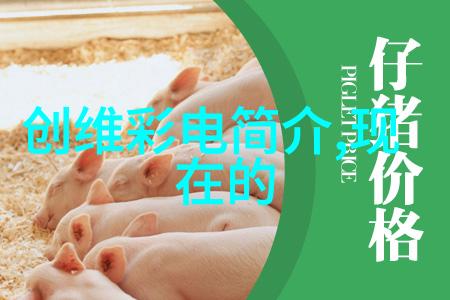 促进公众健康意识提升教育行动力引导正确理解合格之意