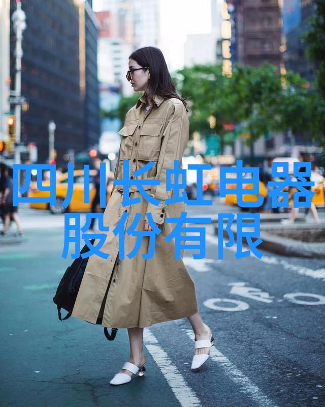 固定床反应器设计我来教你如何让化学实验更简单