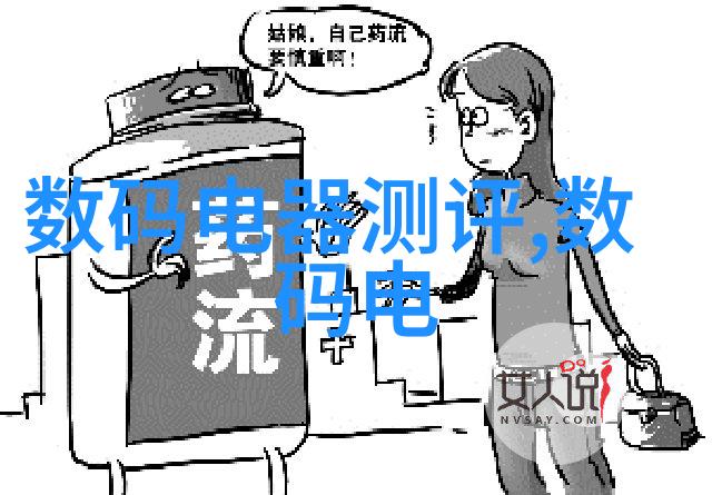 精细化工离心分离设备高效率的物料处理新贵