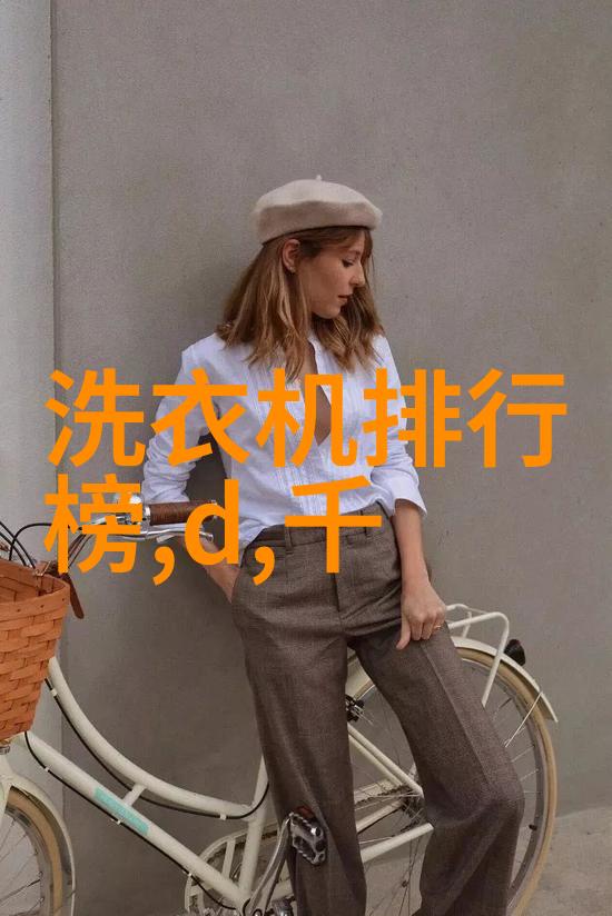 主题-精准执行任务向上级报送报告的范文