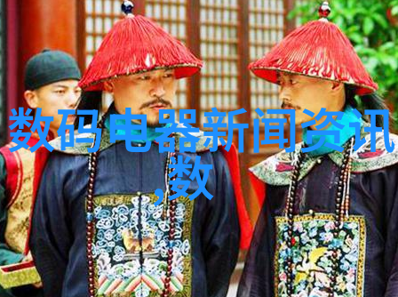 废旧物资拍卖网拯救地球创造价值的奇迹