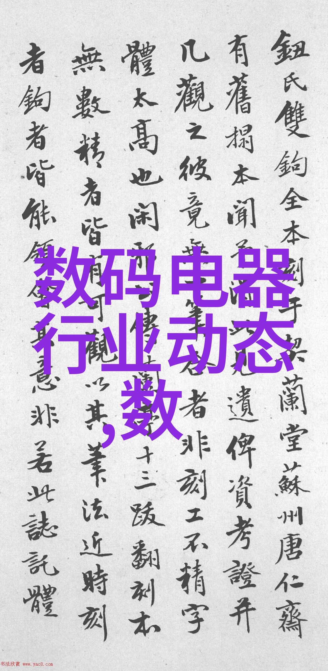 900系列波纹管价格清单精确定价满足您的工业需求