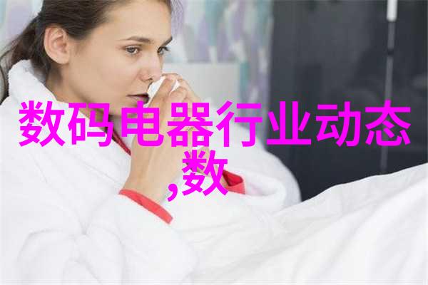 滚筒干燥设备旋转的守护者物料的守护神