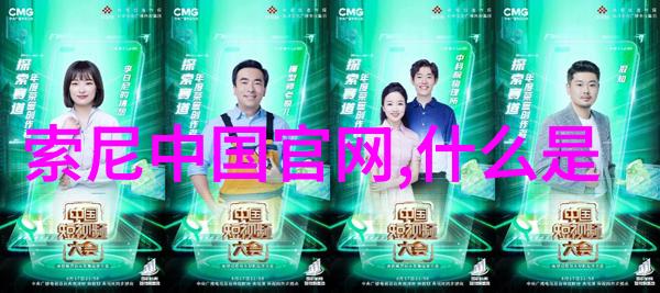 探索智能健康可穿戴设备的多样化选择与应用
