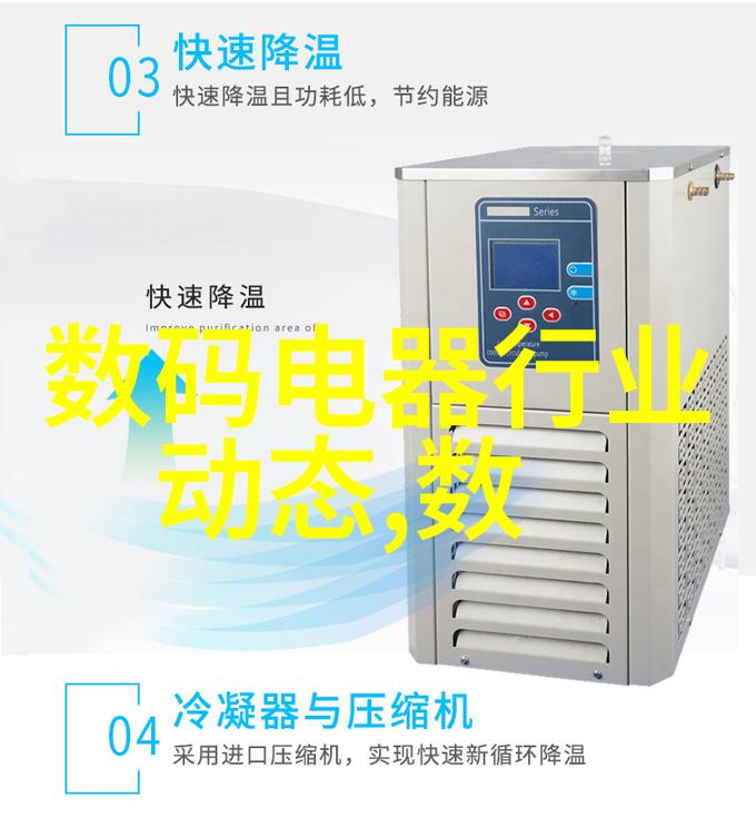 中国水利水电工程有限公司我在这里的故事从江山到电网的奇妙旅程